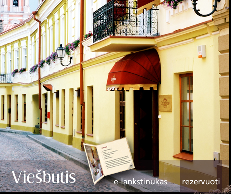 ����������� �����