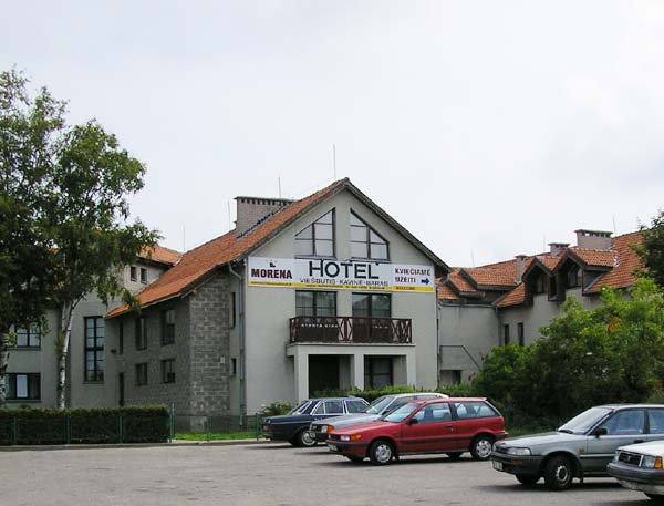 ����������� �����