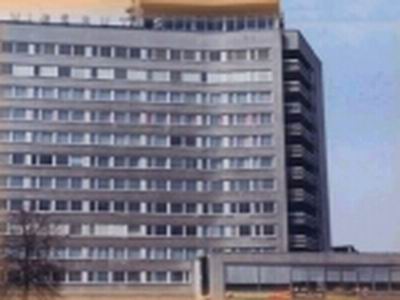 ����������� �����