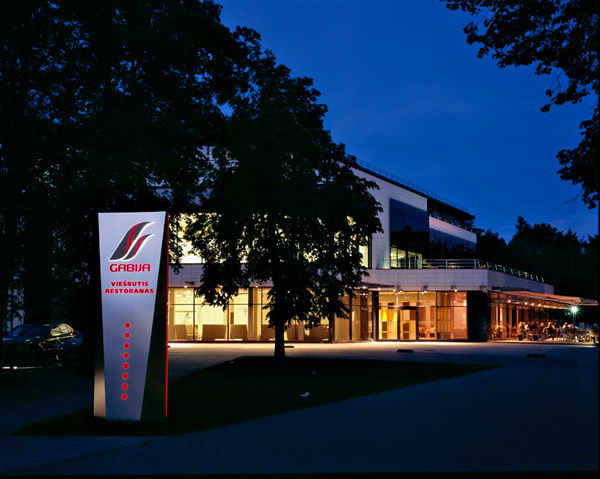 ����������� �����