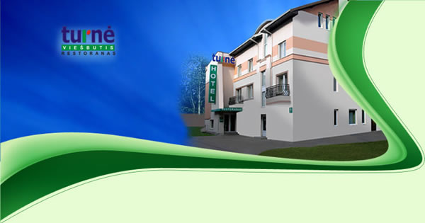 ����������� �����