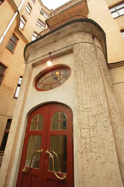 ����������� �����