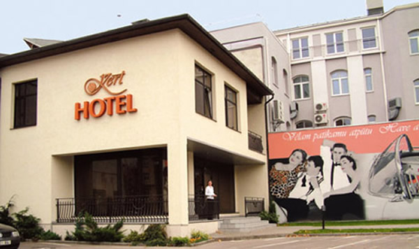 ����������� �����