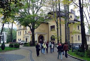 ����������� �����