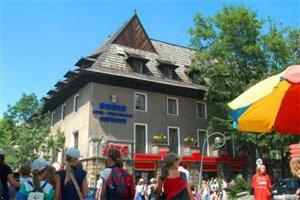 ����������� �����