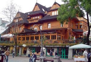 ����������� �����