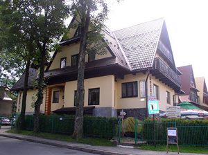 ����������� �����