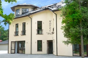 ����������� �����