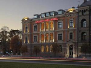 ����������� �����