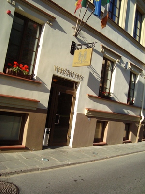 ����������� �����