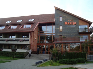 ����������� �����